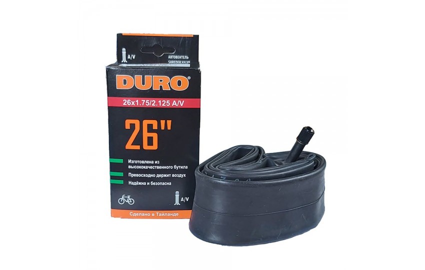 Велокамера Duro 26" 1.75*2.125 A/V